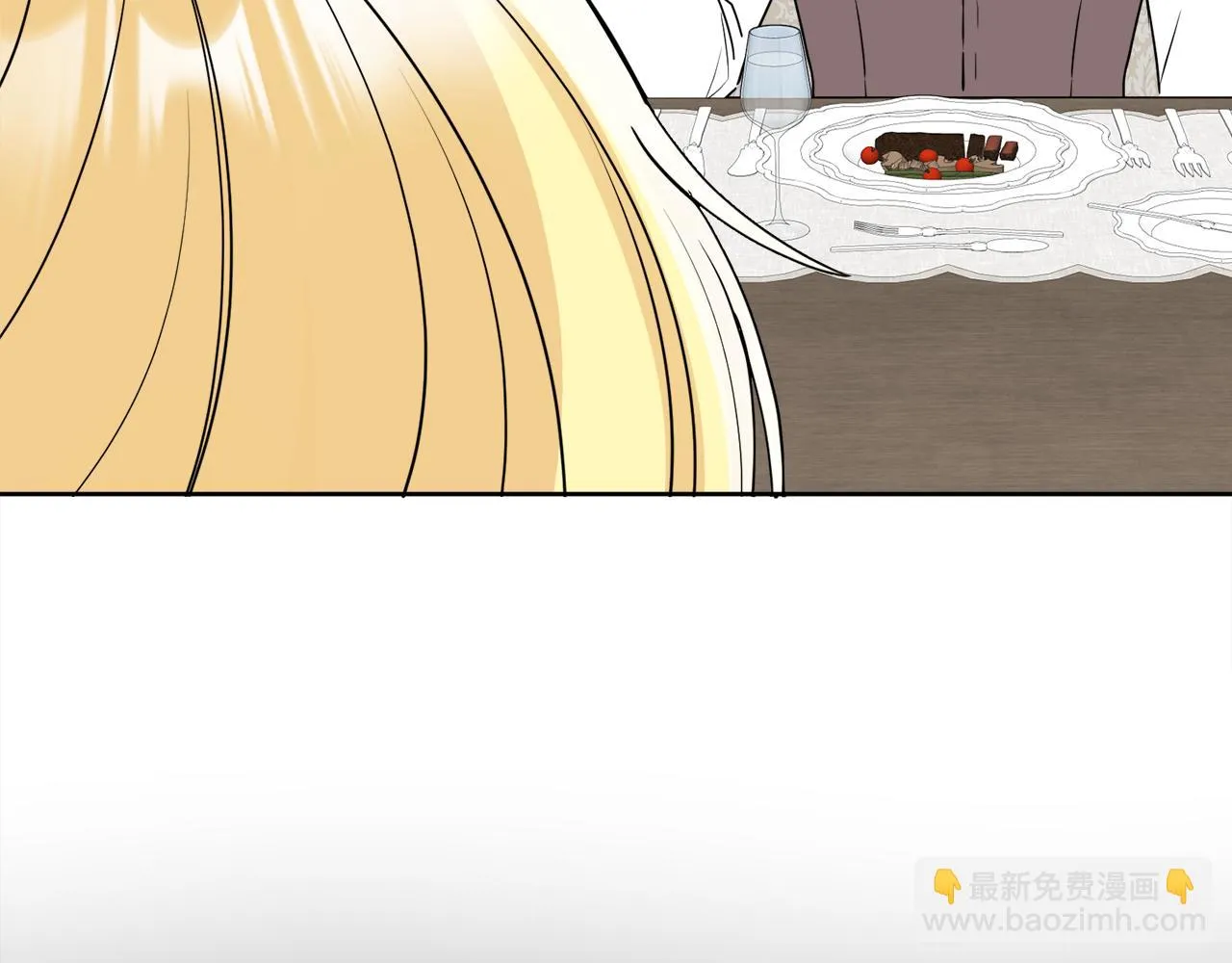 第53话 拯救洛洛 第120页