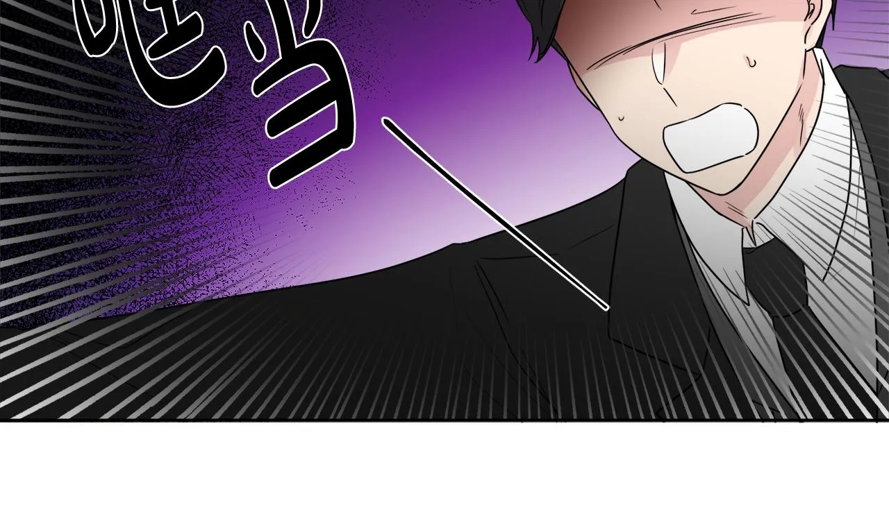 第53话 拯救洛洛 第135页