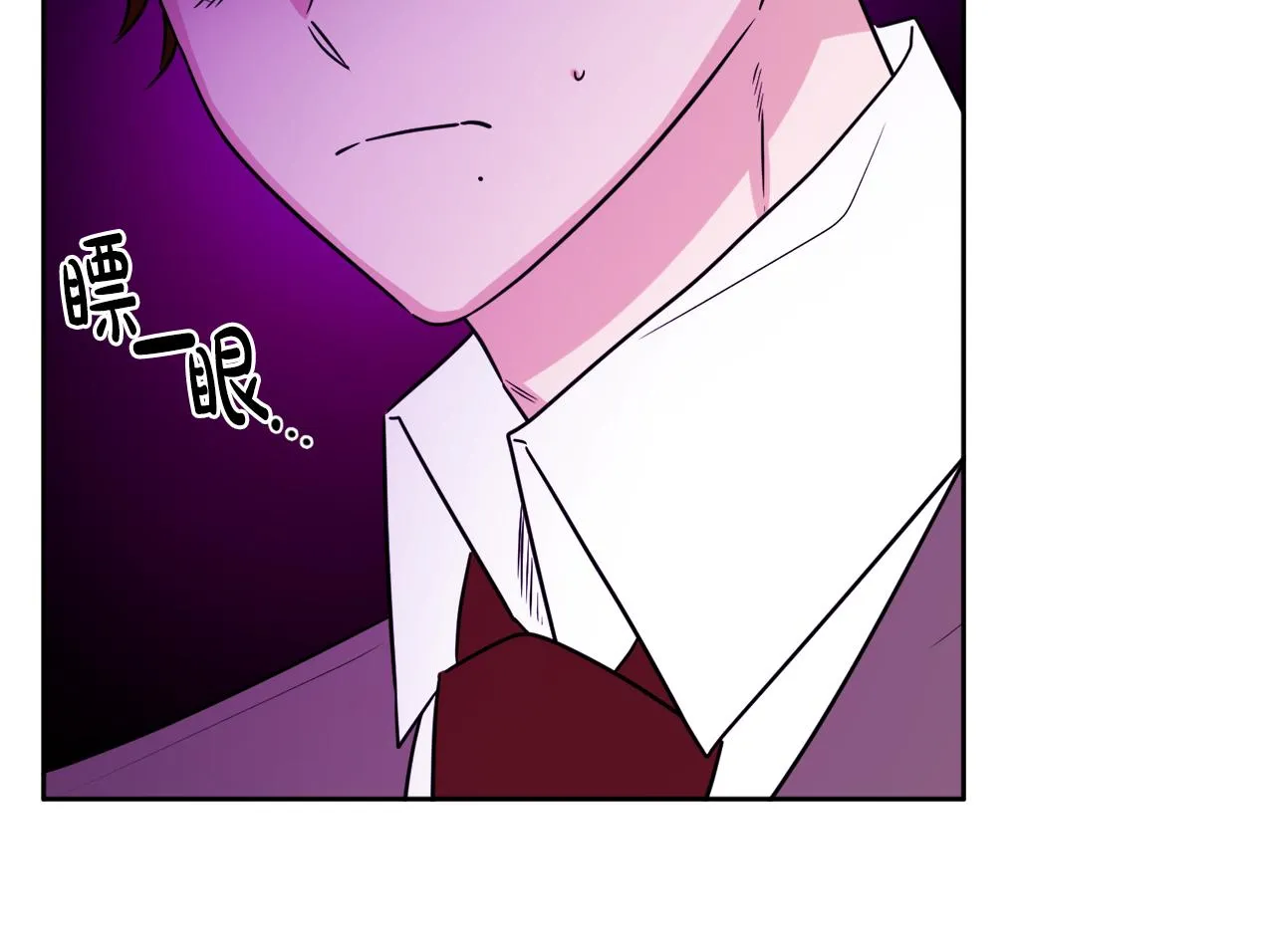 第53话 拯救洛洛 第148页