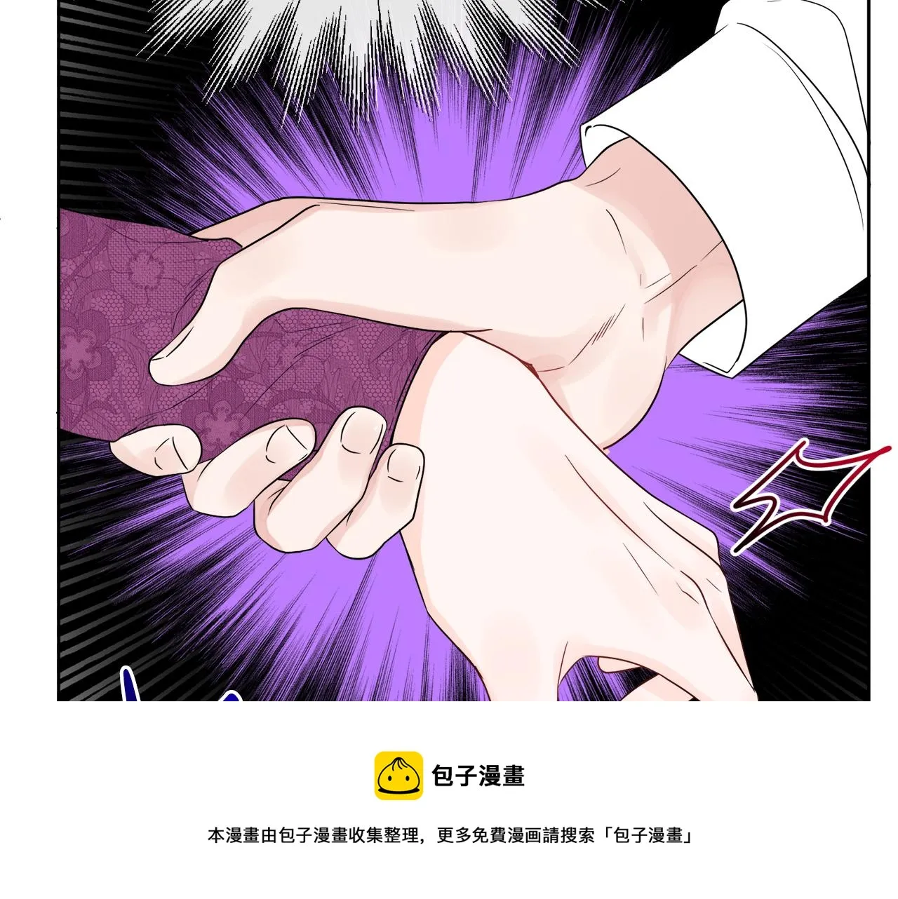 第53话 拯救洛洛 第153页