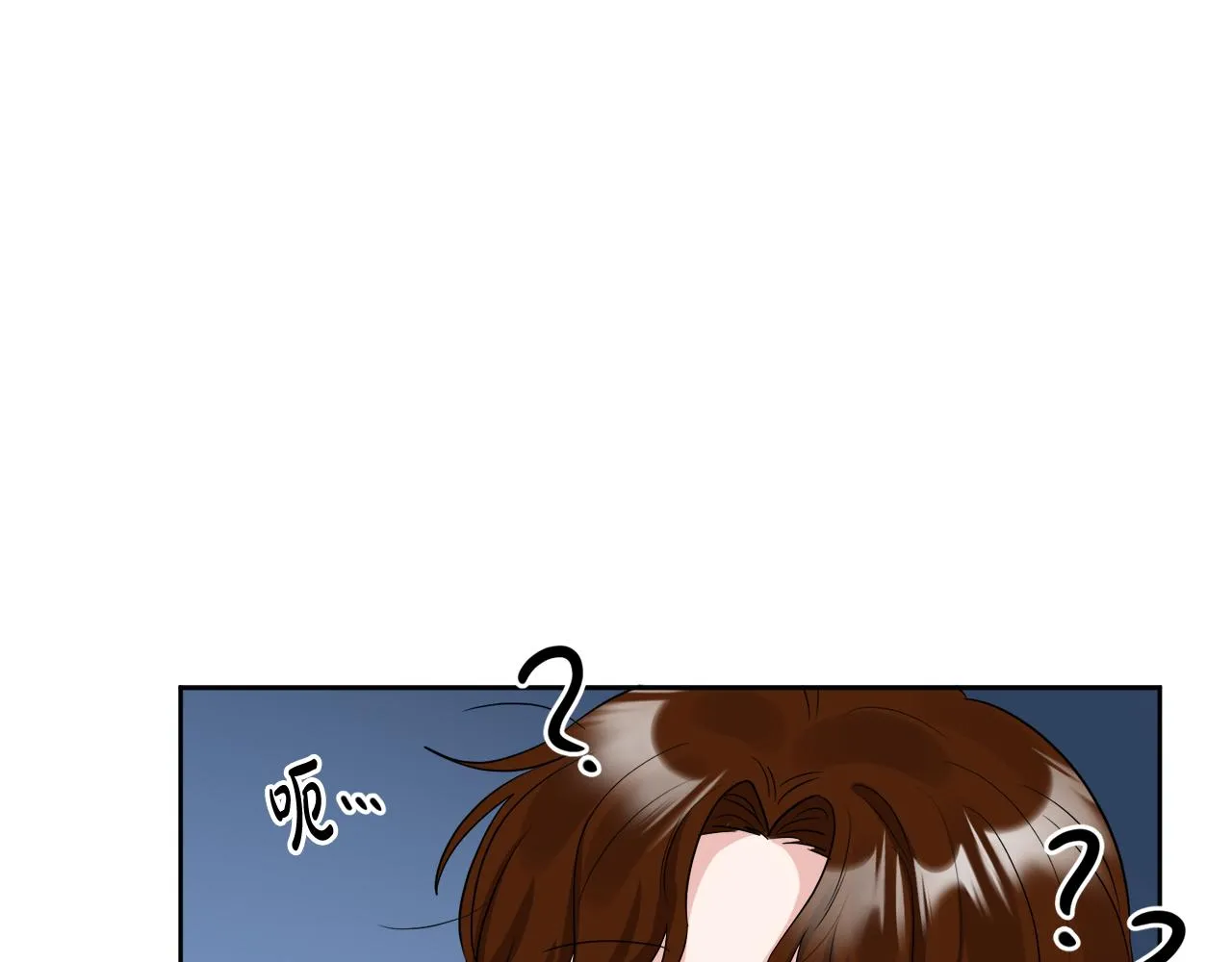 第53话 拯救洛洛 第162页