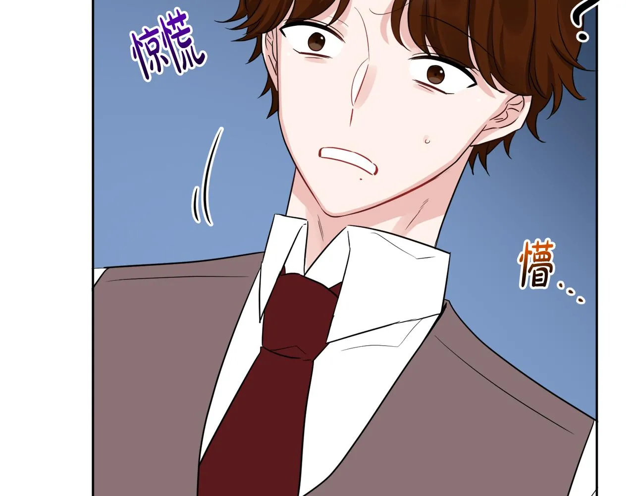 第53话 拯救洛洛 第163页