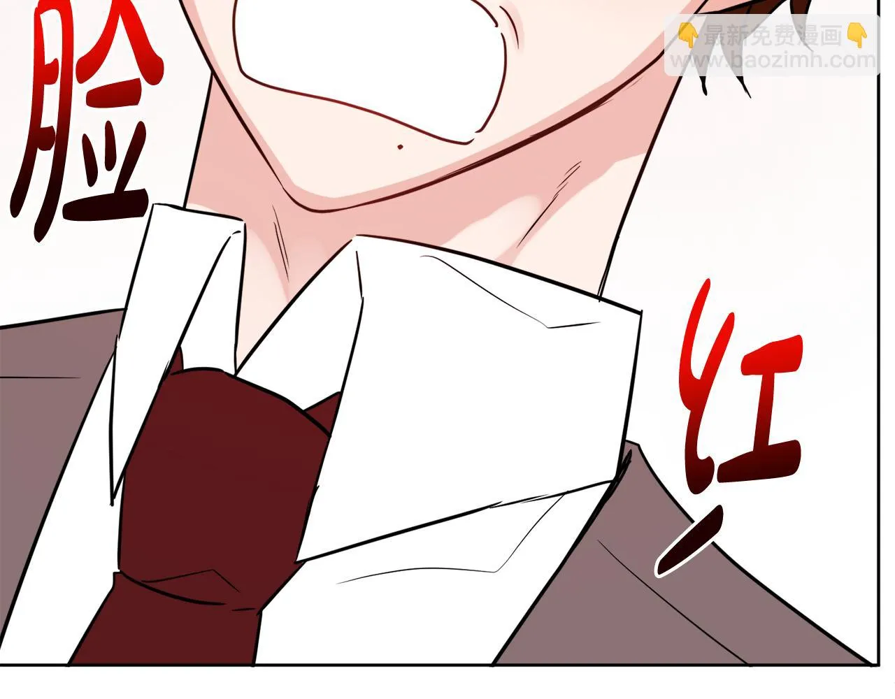 第53话 拯救洛洛 第171页