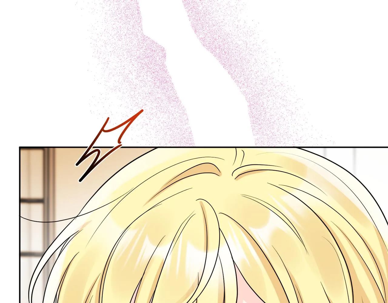 第53话 拯救洛洛 第183页