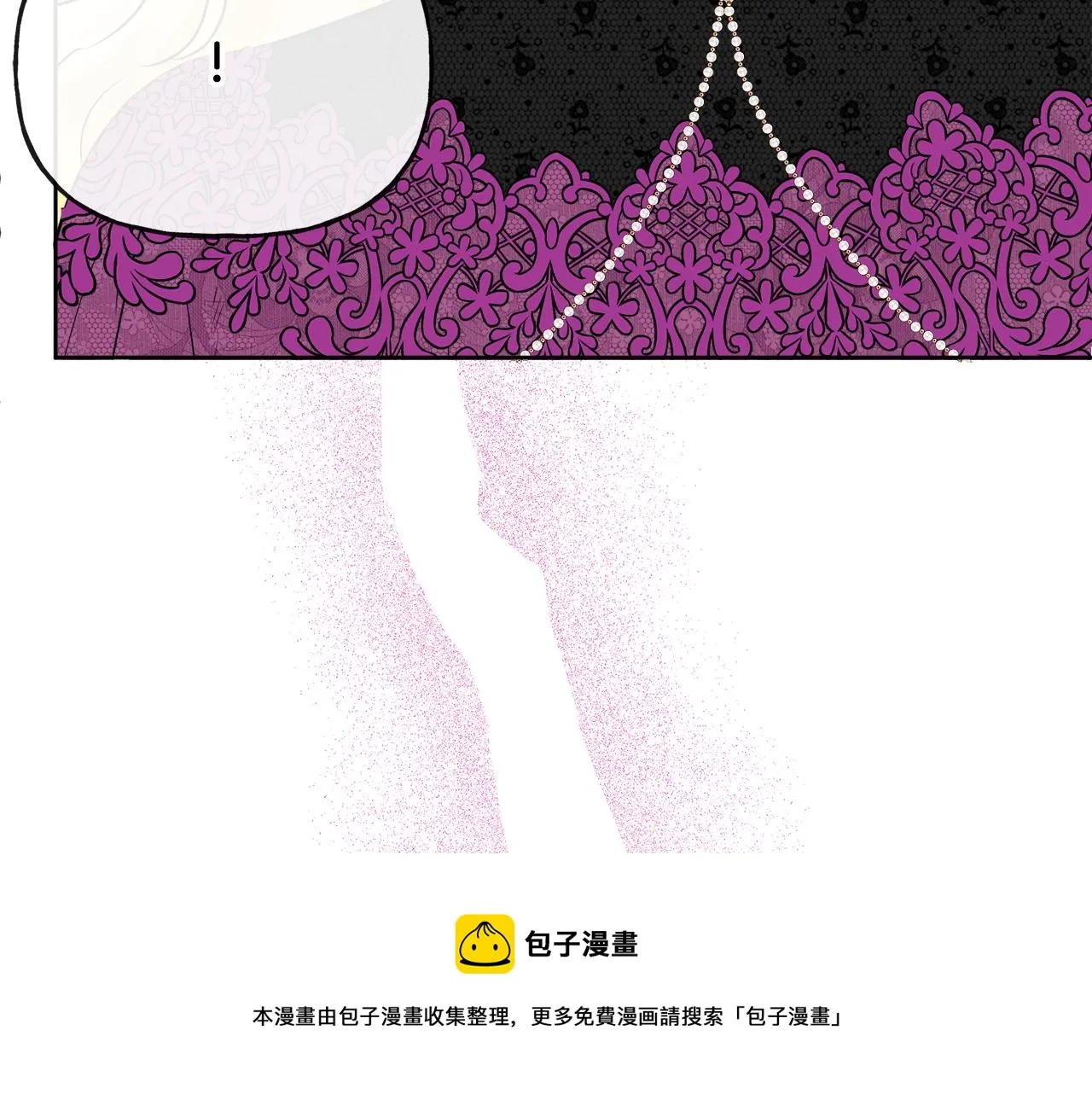 第53话 拯救洛洛 第185页