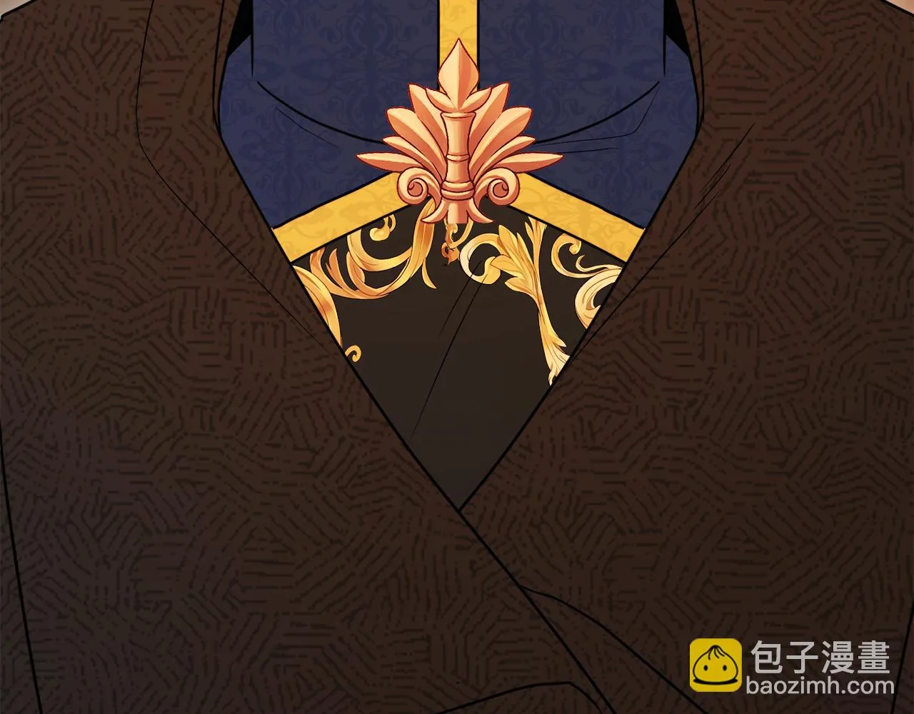 第53话 拯救洛洛 第199页