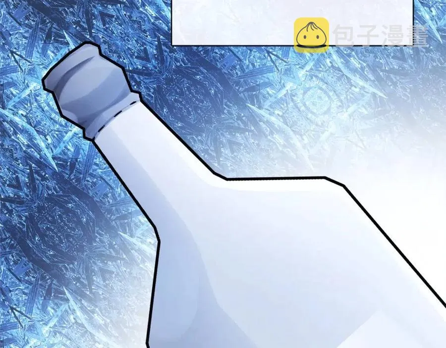 第55话 你是我的明灯 第35页