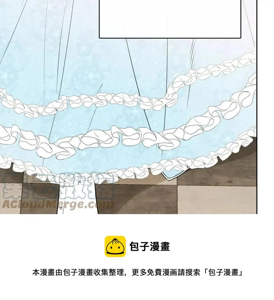 第55话 你是我的明灯 第57页