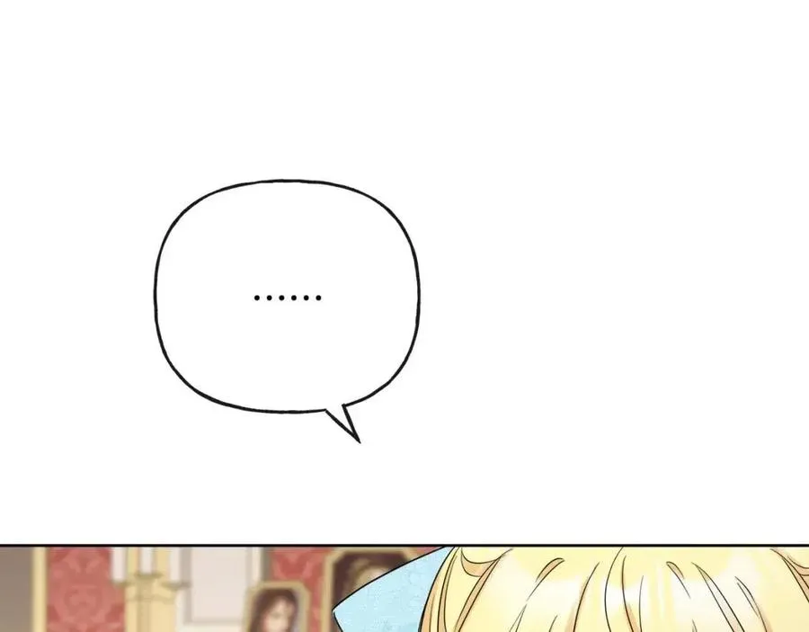 第55话 你是我的明灯 第99页