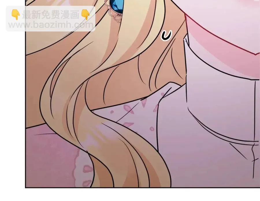 第55话 你是我的明灯 第104页