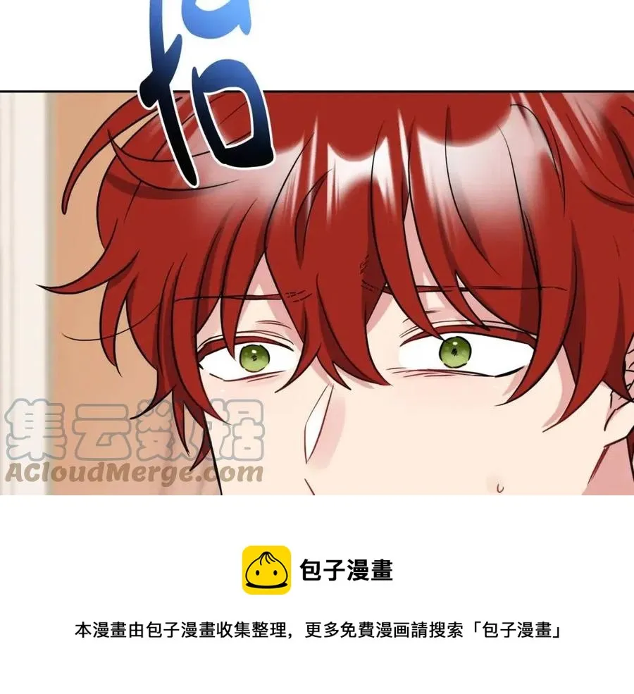 第55话 你是我的明灯 第109页