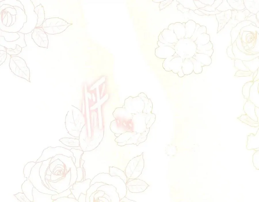 第55话 你是我的明灯 第162页