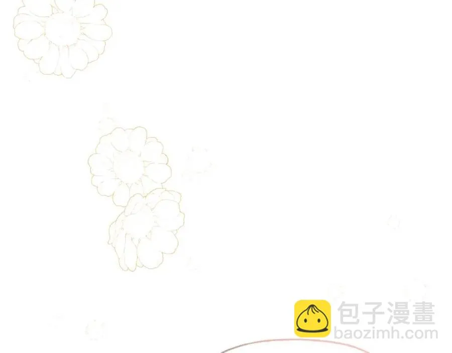 第55话 你是我的明灯 第174页