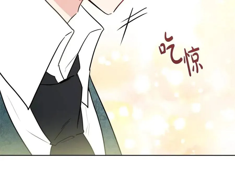 第56话 相拥而眠 第67页