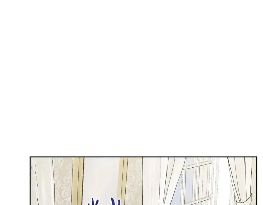 第56话 相拥而眠 第75页