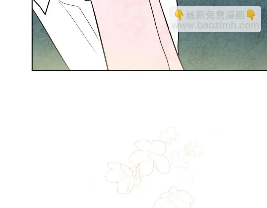 第56话 相拥而眠 第111页
