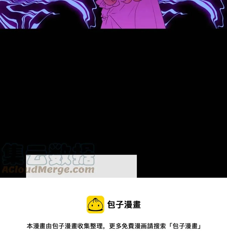 第57话 平静的日子 第29页