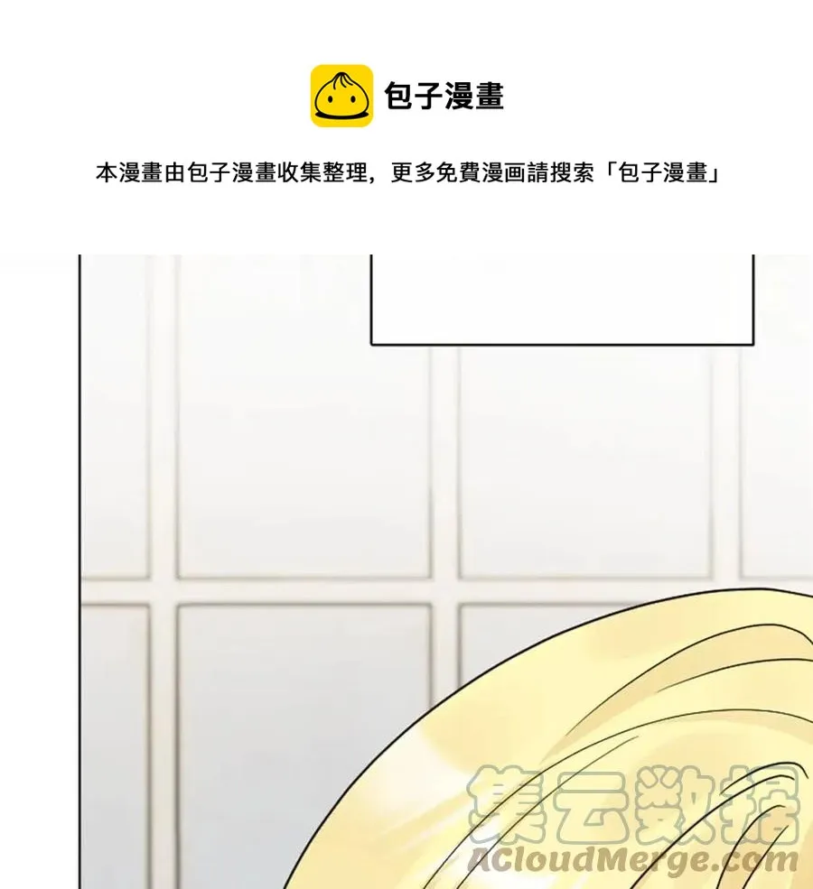 第57话 平静的日子 第33页