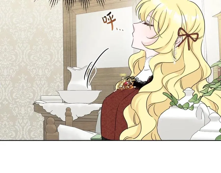 第57话 平静的日子 第66页