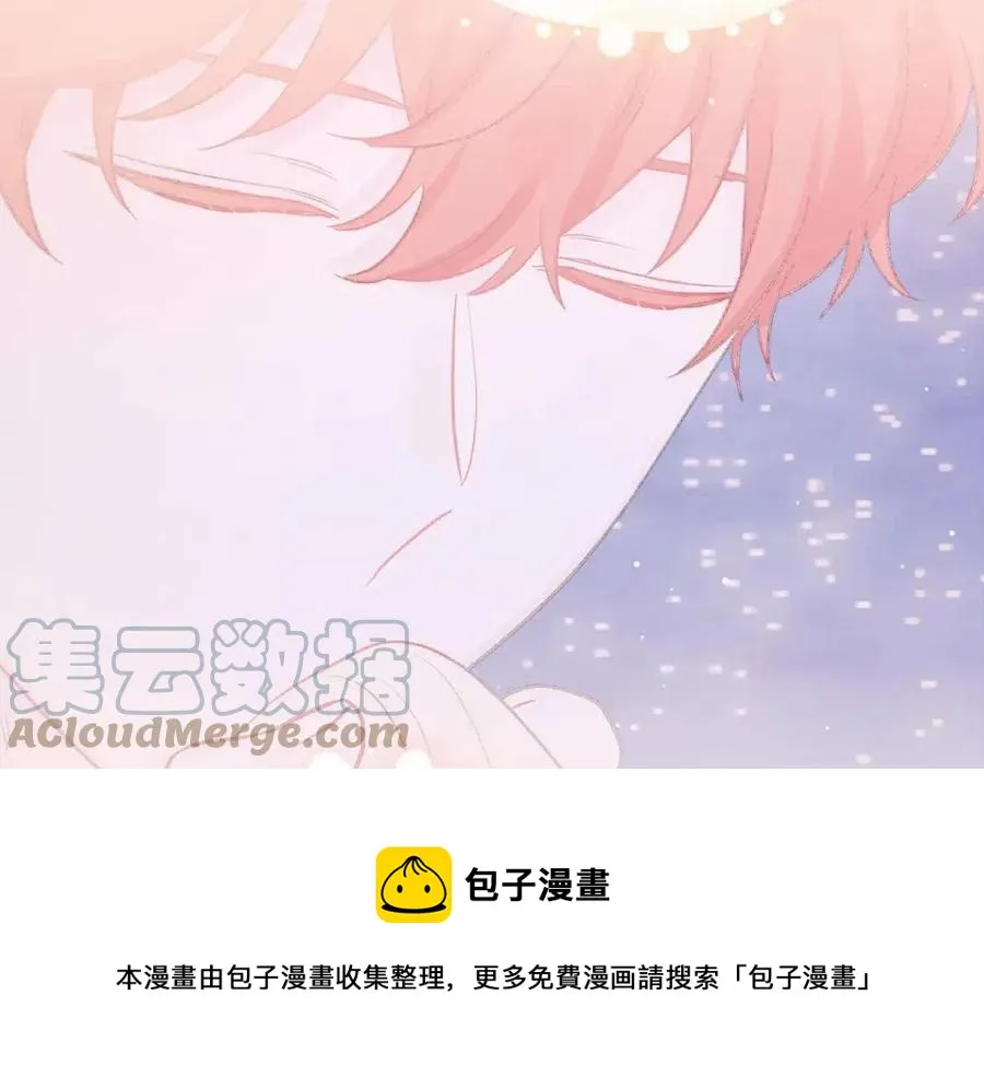 第57话 平静的日子 第69页