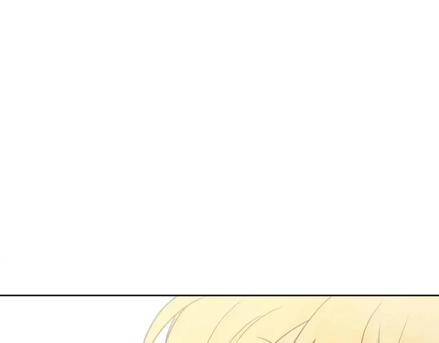 第57话 平静的日子 第71页