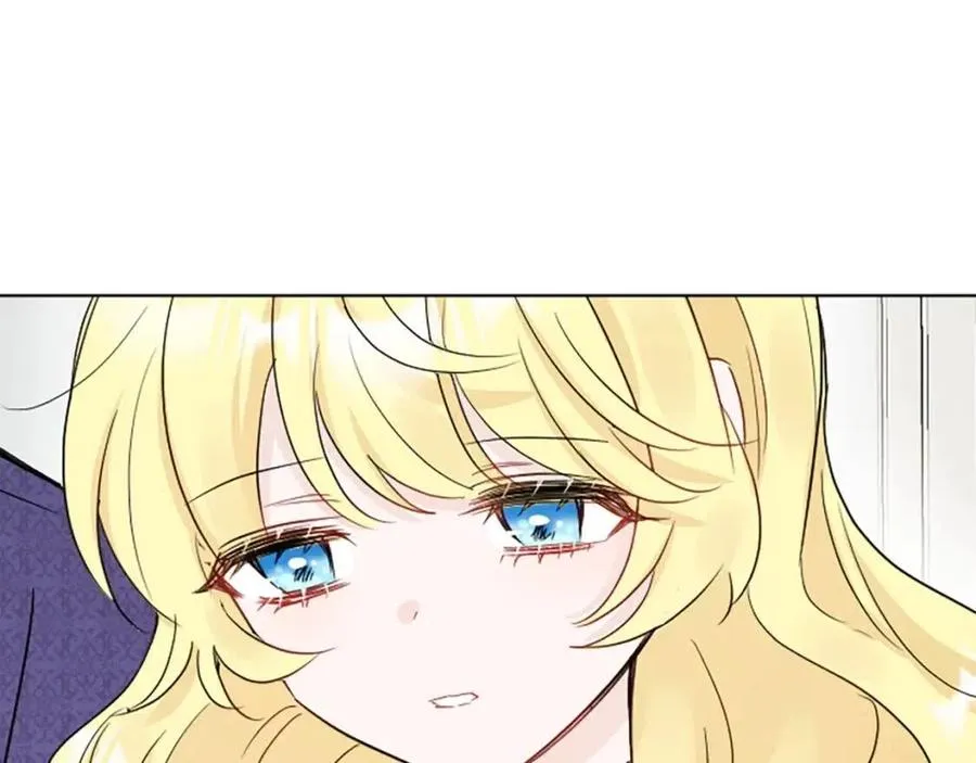 第57话 平静的日子 第96页