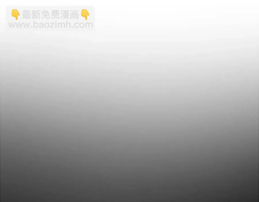 第57话 平静的日子 第122页