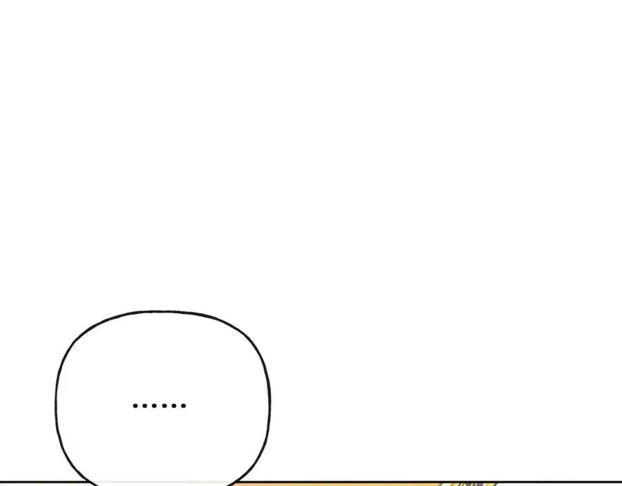 第57话 平静的日子 第155页