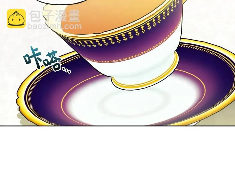 第57话 平静的日子 第156页