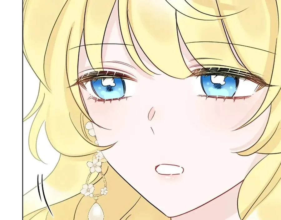 第57话 平静的日子 第160页