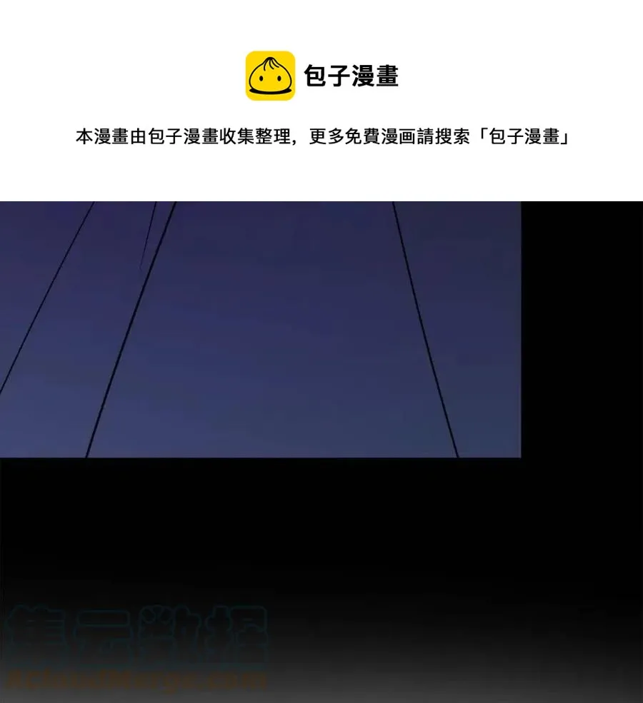 第57话 平静的日子 第189页