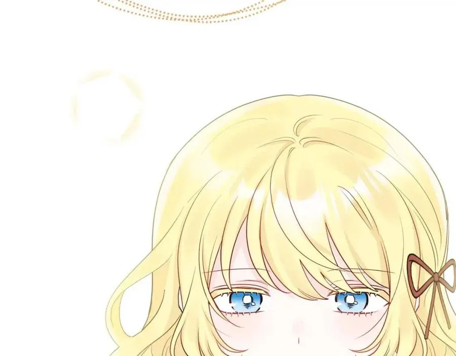 第57话 平静的日子 第194页