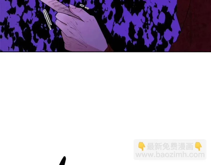 第57话 平静的日子 第204页