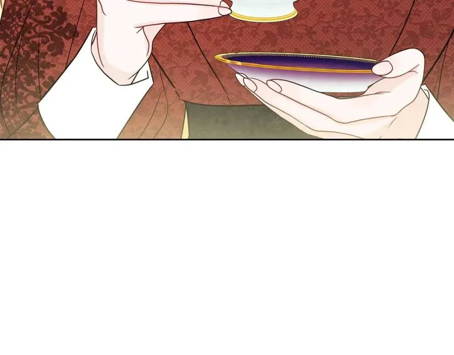第58话 召阿瑟回宫 第7页