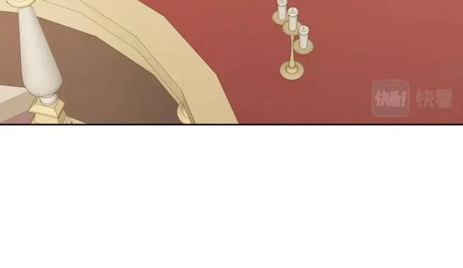 第58话 召阿瑟回宫 第22页