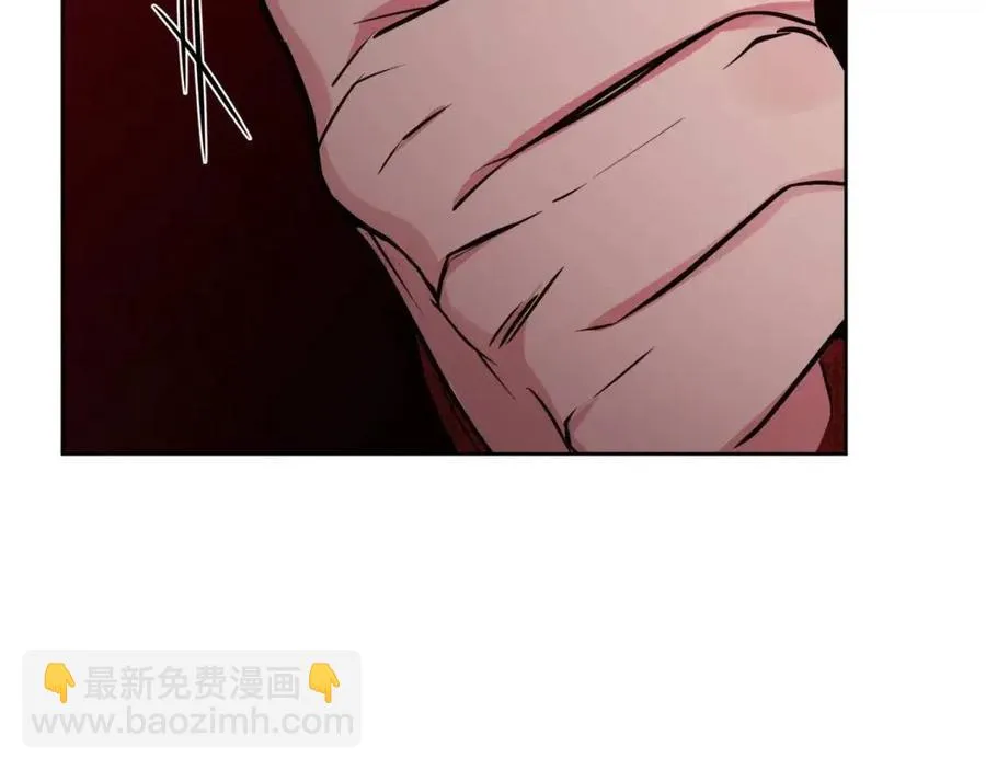第58话 召阿瑟回宫 第31页