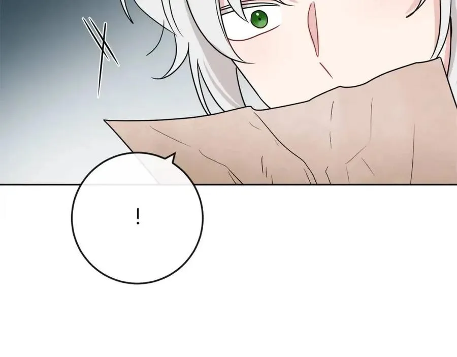 第58话 召阿瑟回宫 第62页