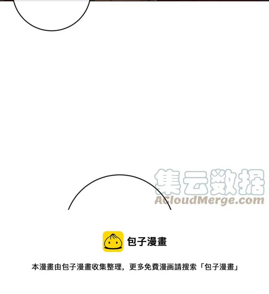 第58话 召阿瑟回宫 第65页