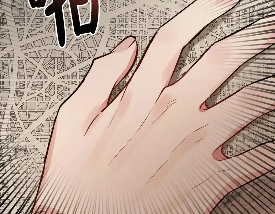 第58话 召阿瑟回宫 第115页