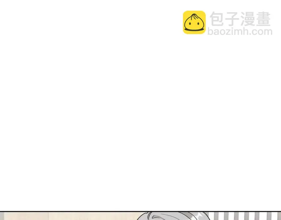 第59话 露营 第15页