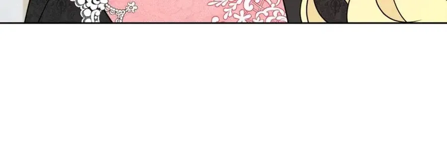 第59话 露营 第22页