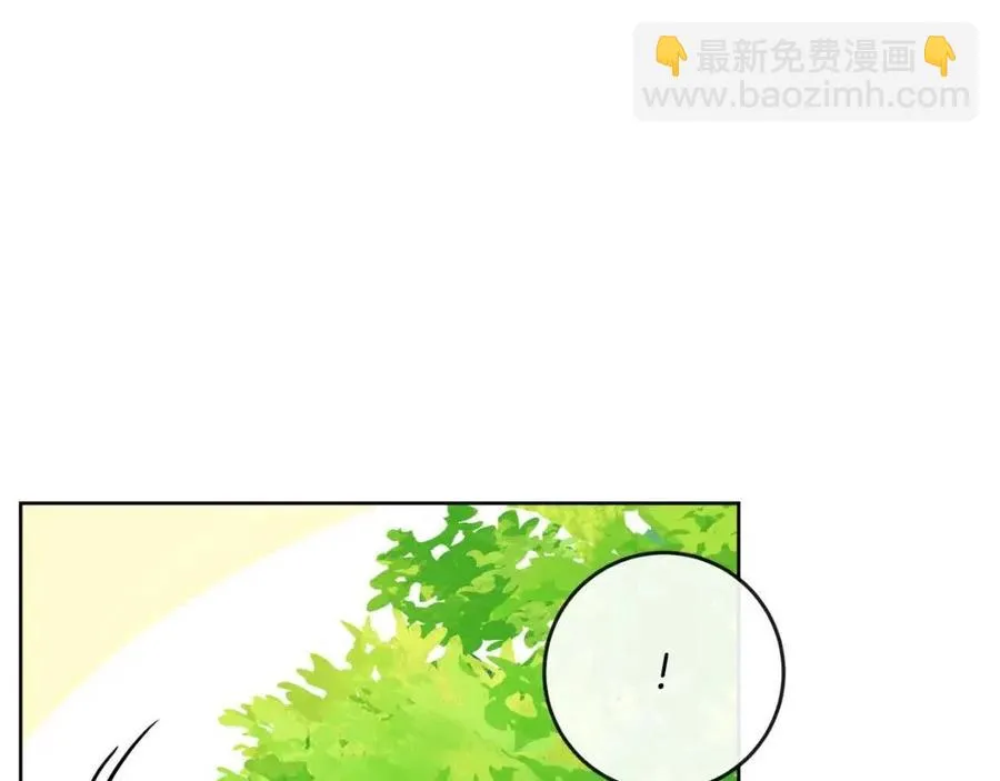 第59话 露营 第62页