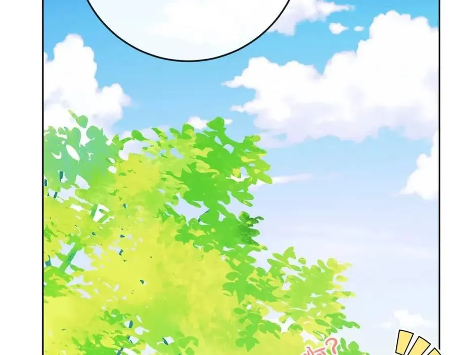 第59话 露营 第78页