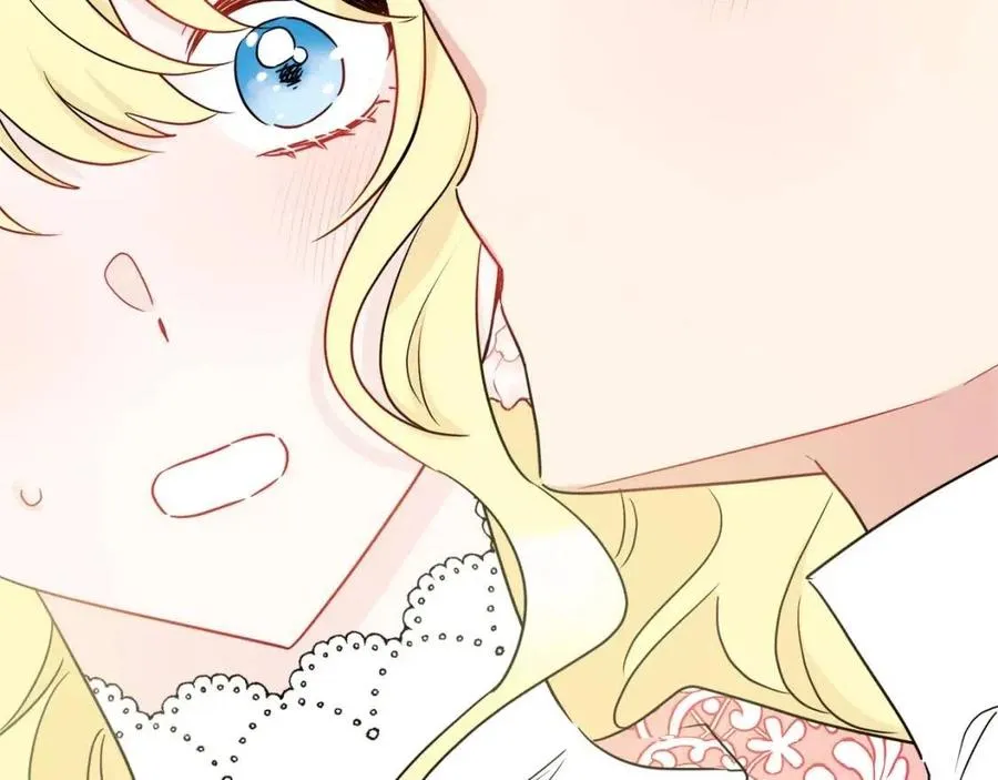第59话 露营 第88页