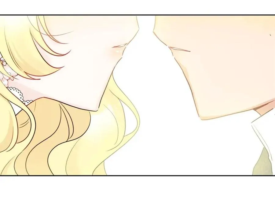 第59话 露营 第124页