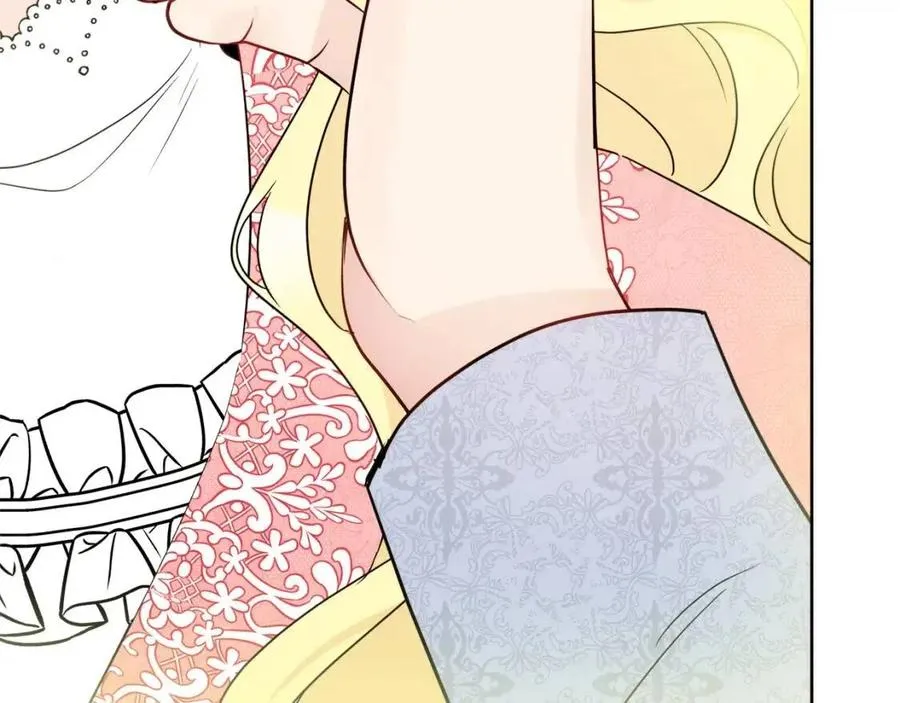 第59话 露营 第151页