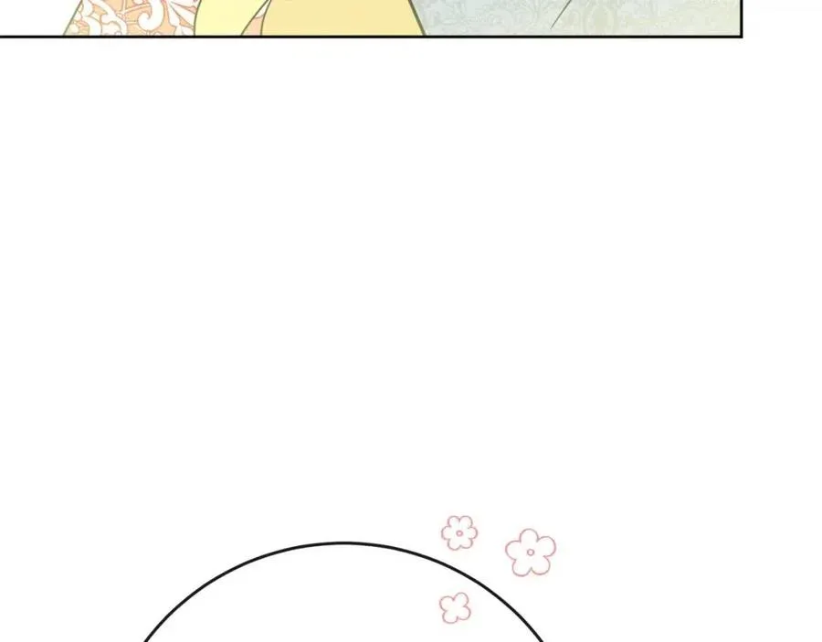 第59话 露营 第152页