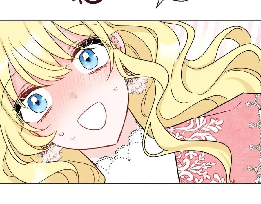 第59话 露营 第156页