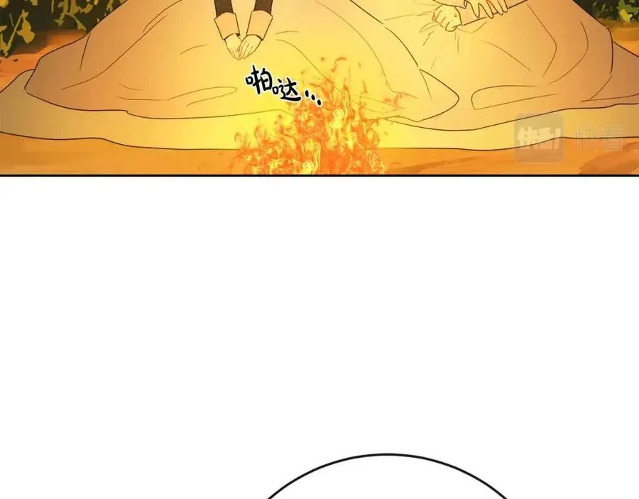 第59话 露营 第162页