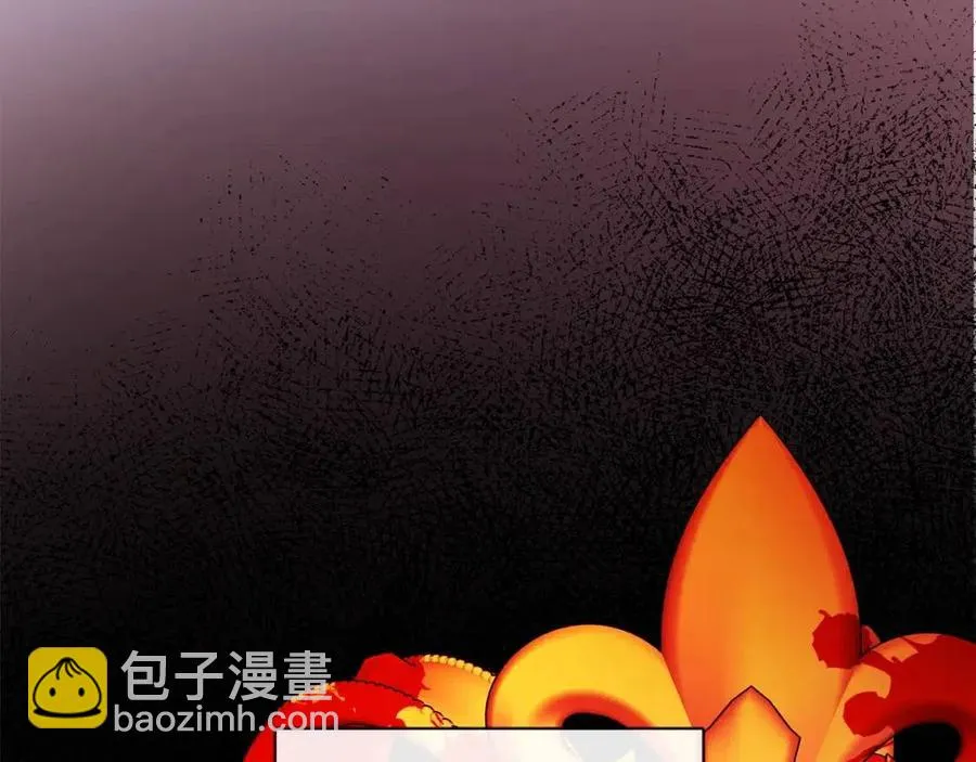 第59话 露营 第171页